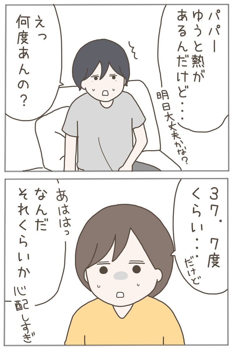 (1/9) 