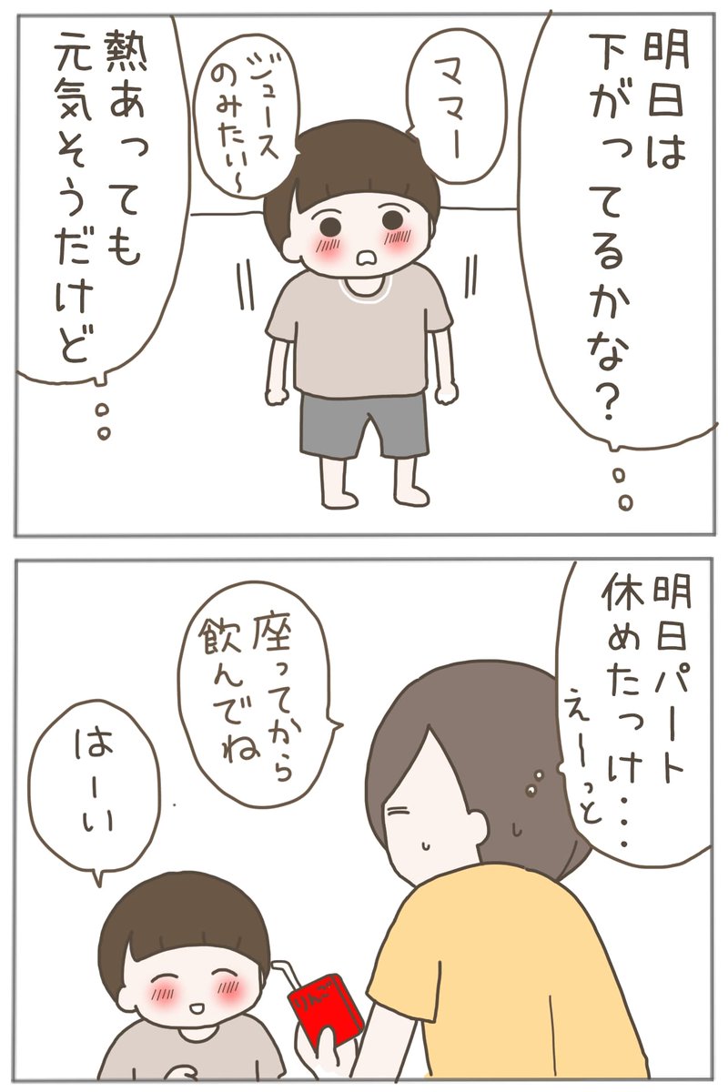 (1/9) 