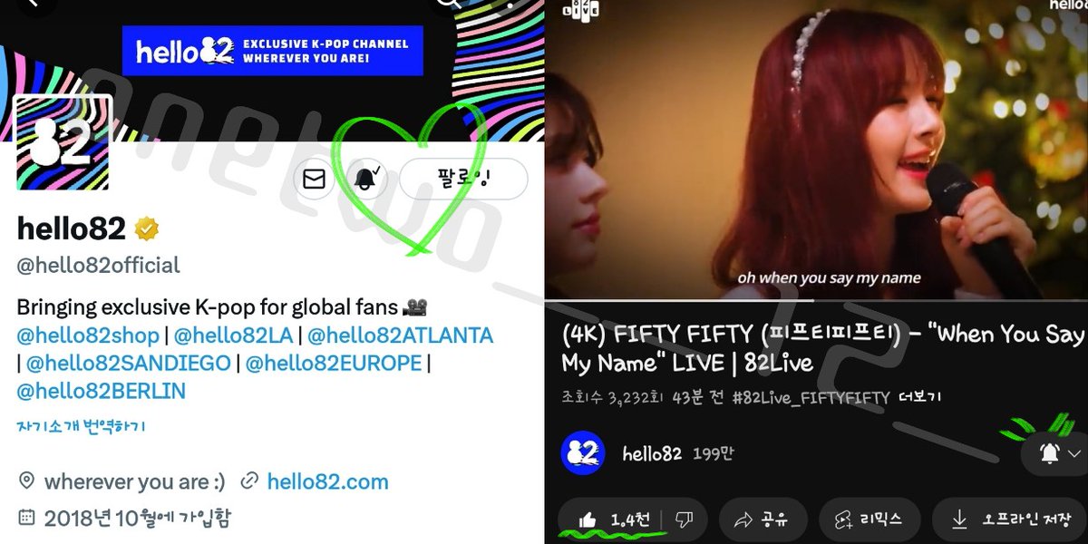 onetwo__12_'s tweet photo. @hello82official @we_fiftyfifty —̳͟͞͞💁🏻♀️ᩚ
🎤https://t.co/NGeJULb74c
#82Live_FIFTYFIFTY #FIFTYFIFTYxhello82 #FIFTYFIFTY #hello82 @hello82official https://t.co/CdAvbOK6hE