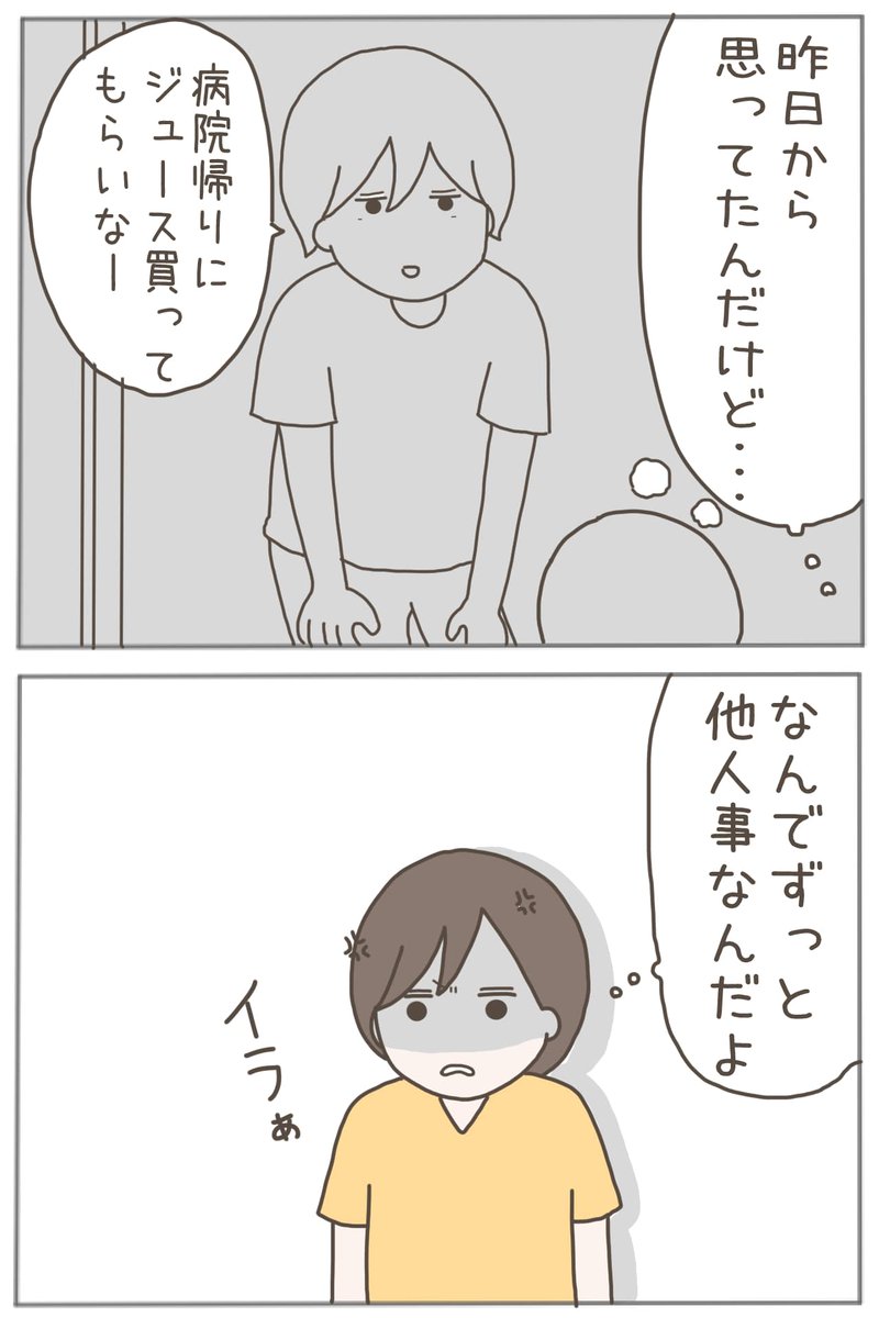 (3/9) 