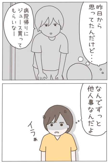 (3/9) 
