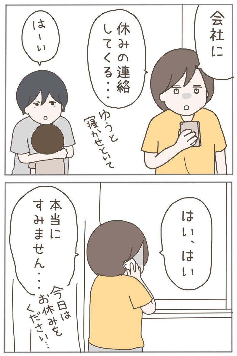 (3/9) 