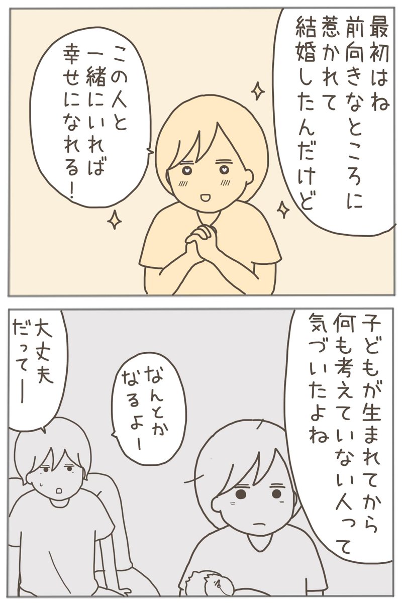 (4/9) 