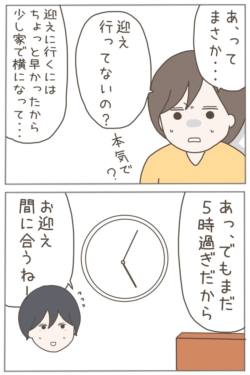 (5/9) 