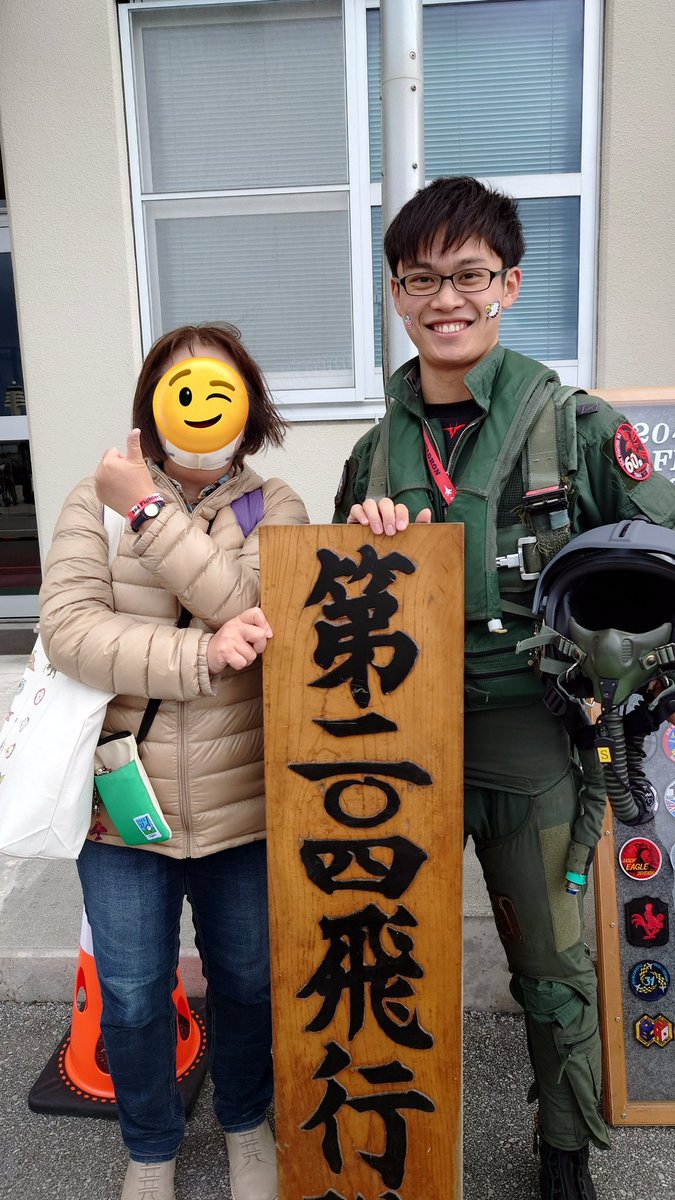 Akiページです❣️2点おまとめです❣️ aki様 リクエスト 2点 まとめ商品
