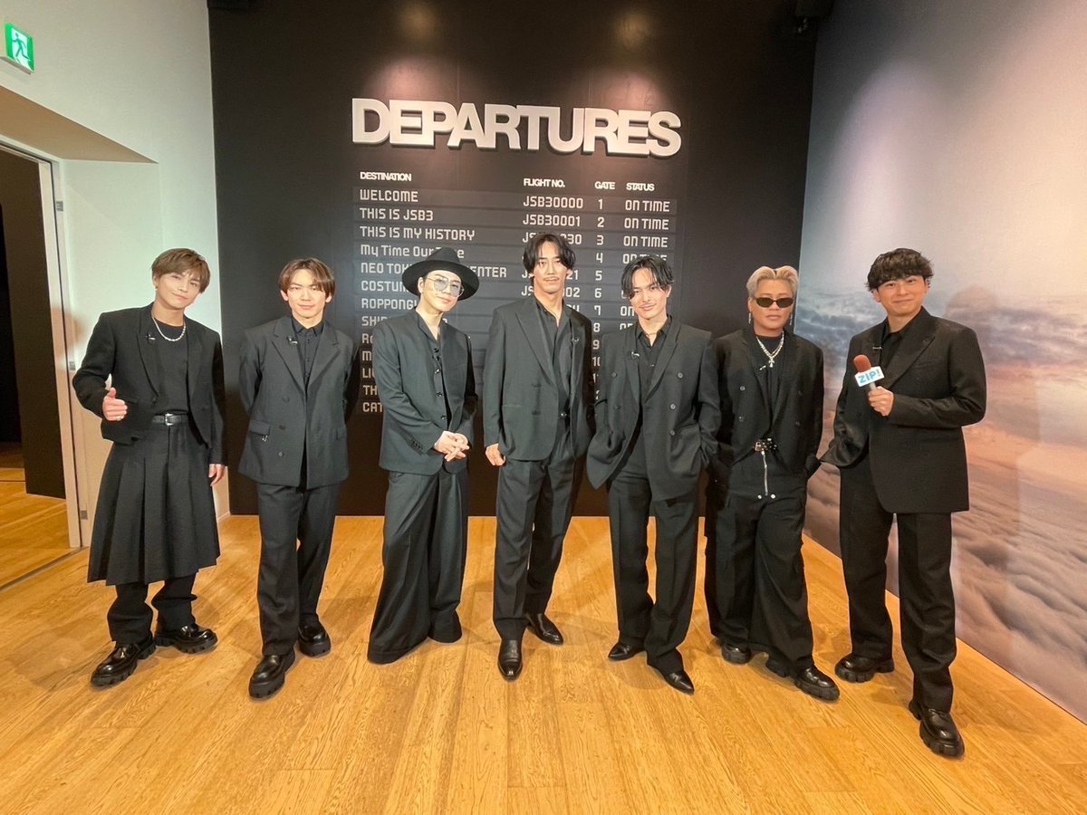 あしたのZIP! #SHOWBIZコーナー ☆ZIP!独占！三代目JSB展覧会を