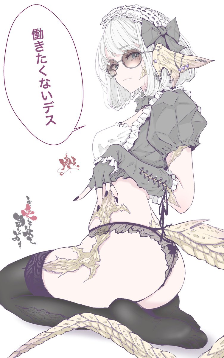 この流れで多分フォロワーさん3、4千人増えたビビった 
#今年も残りわずかなので今年一番伸びた絵を貼る見た絵描きさんも強制でやる 