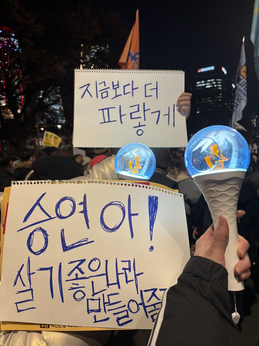 시바평무할게 tweet media