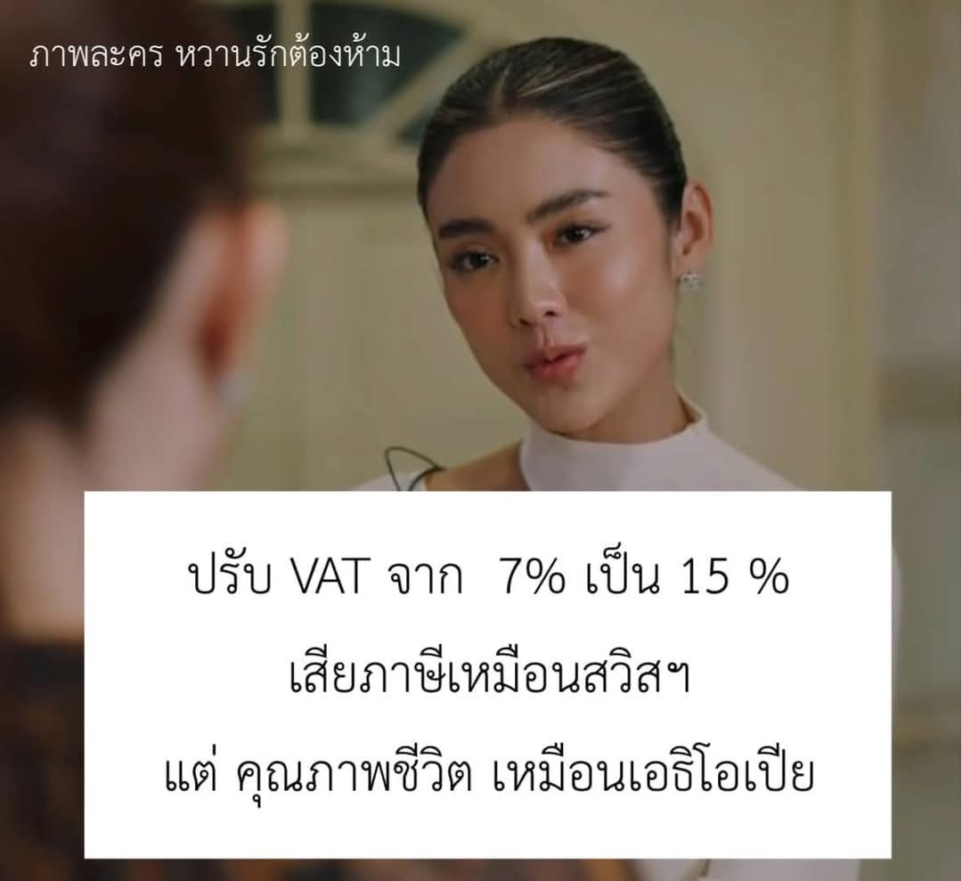 ฮ.นกฮูก(สีส้ม) tweet media