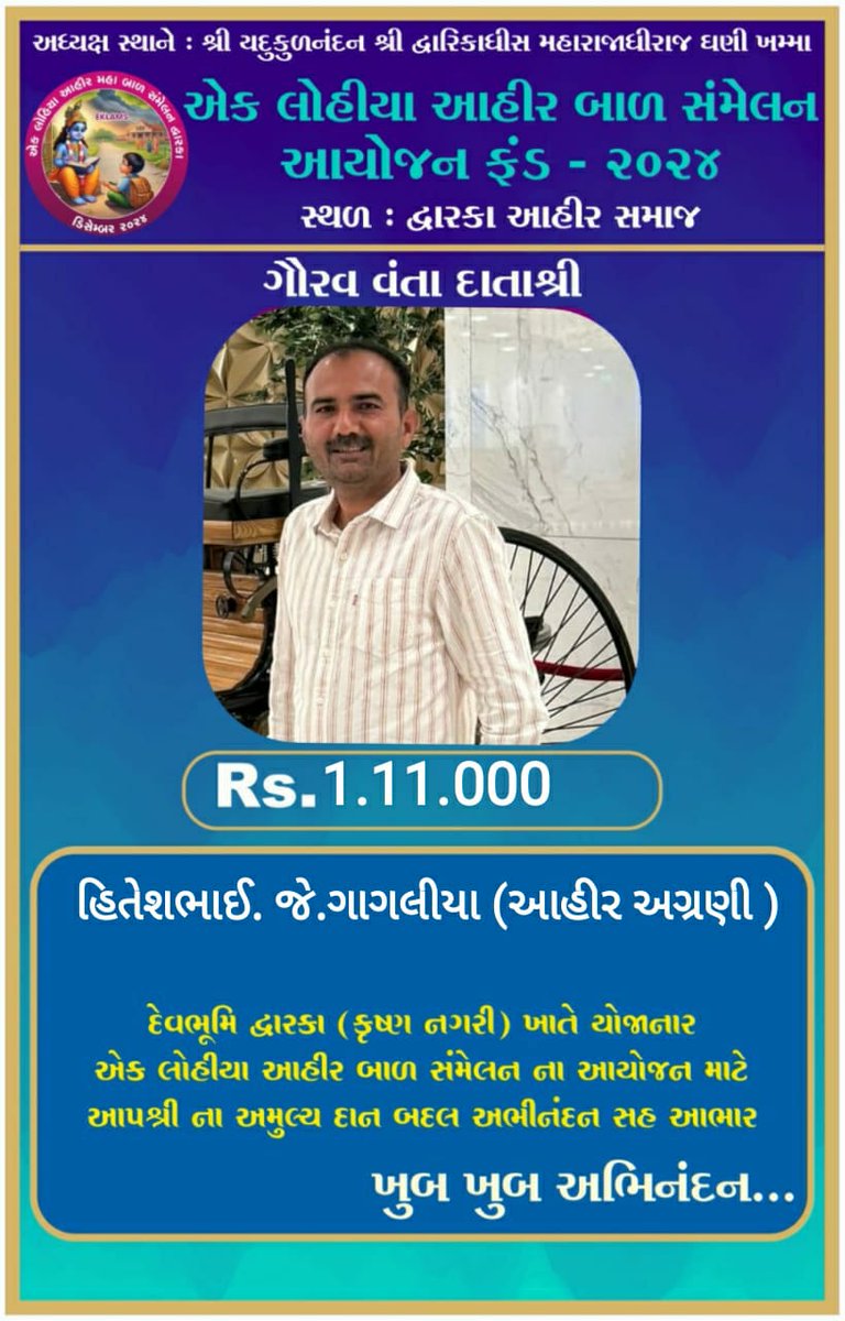 kanabh45574's tweet photo. https://t.co/oTnsqnVZIJ