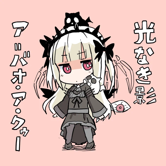 クゥー#遊戯王#OCGファンアート 