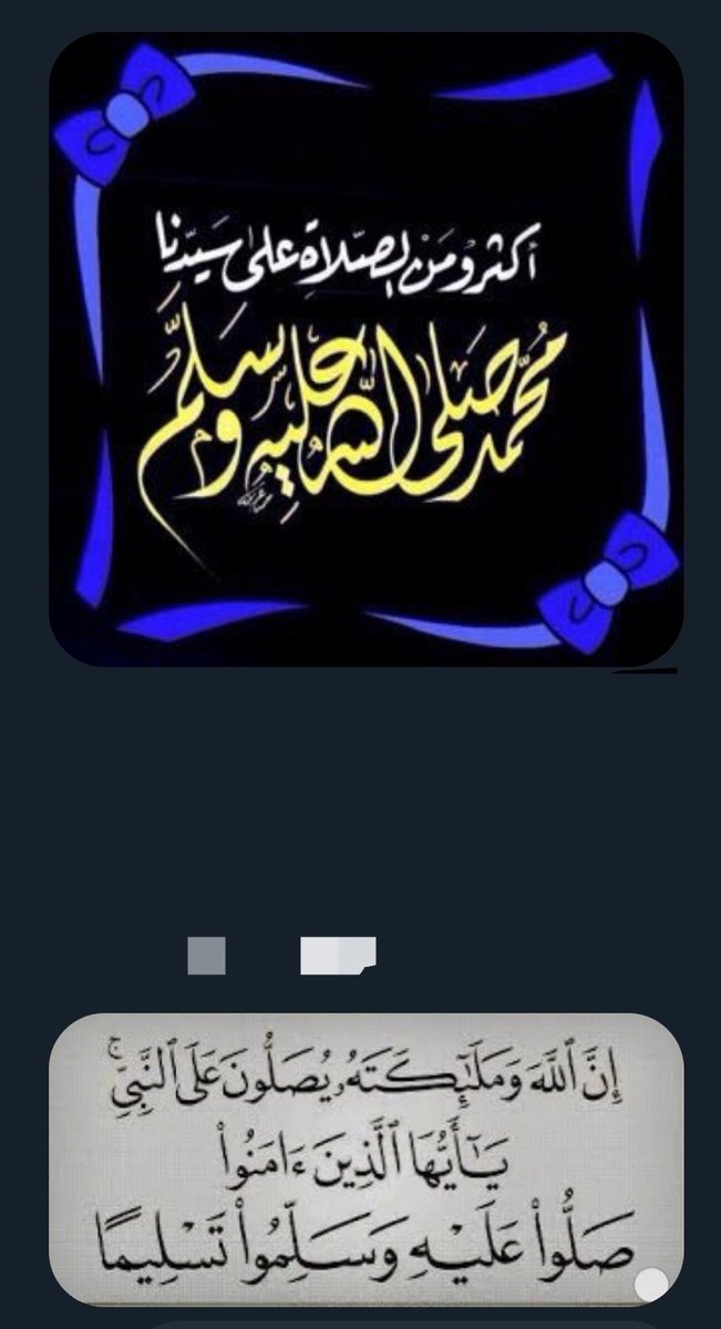 The_Tamimi506's tweet photo. متوفين ياجماعة الخير https://t.co/WAl7z4tdv8