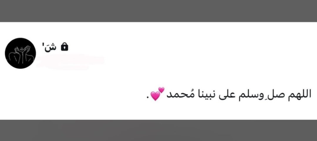 The_Tamimi506's tweet photo. متوفين ياجماعة الخير https://t.co/WAl7z4tdv8