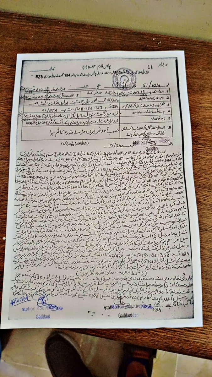 ZubairShahAgha1's tweet photo. ریاستی فسطائیت کی انتہا
علی وزیر کے خلاف 7دسمبرکو جھوٹا مقدمہ بنایا گیا کہ علی وزیر نے جیل سے رہا ہوتے ہی پولیس سے کلاشنکوف چھینی اور فائرنگ کی جبکہ پانچ دسمبر کو علی وزیر کو رہا کرنے بجا ڈی سی حب کے حکم پر 3MPO کے تحت میں ہی قید رکھا گیا
ظلم جبر کی انتہا
#ReleaseAliWazir https://t.co/93cCYM19H2