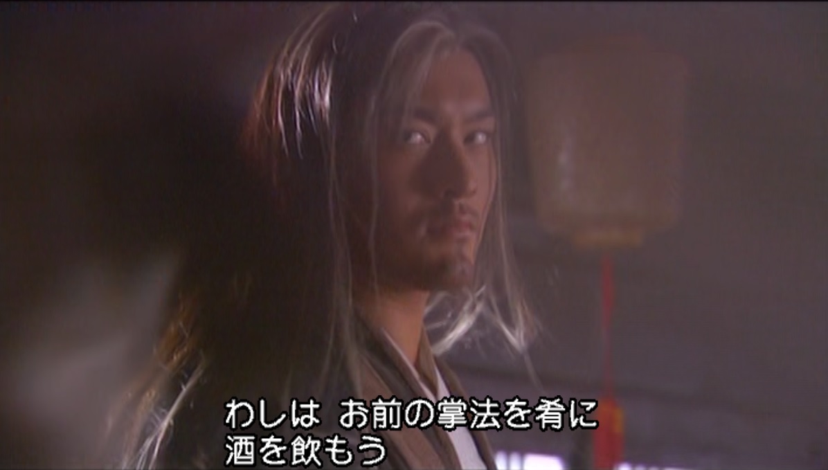 Ln6Bo's tweet photo. #神鵰侠侶 38
黄薬師と楊過に挑んだ身の程知らずは瀟湘子の仲間？二人が余裕で掌法を楽しんでいるのがカッコいい。瀟湘子は止めたのにね。気の毒😅 https://t.co/yxQK6mDNws