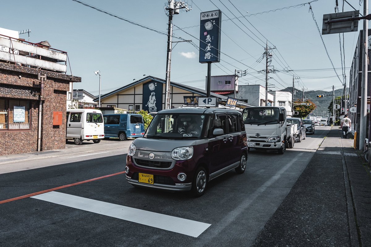 Mount Fuji in Kawaguchiko ⛰️ #photography #travelphotographer