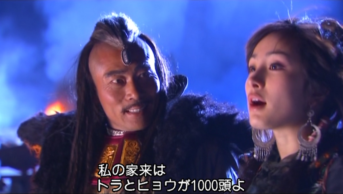 Ln6Bo's tweet photo. 金輪国師と郭襄のやりとりがラブコメｗどうしても弟子にしたくて郭襄よりも弱い立場になる金輪国師がかわいい。龍象般若功を伝授したくてしょうがない😂 https://t.co/wDTmviFFx9