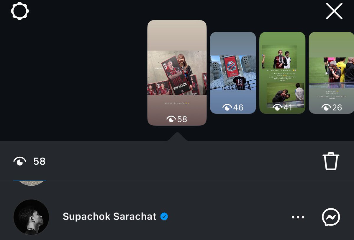 ここっと@サッカー垢 tweet media