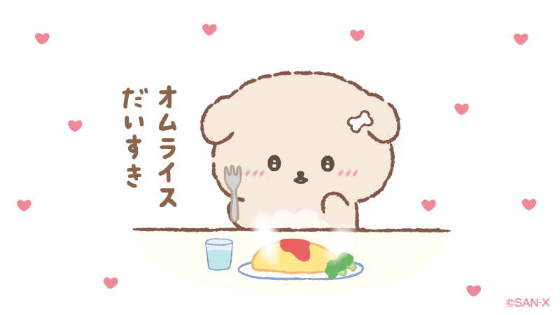 れもん🍋𓂃𓂂ꕤ*.゚ (@bL1ZlKsxX99aWlw) / X れもん🍋𓂃𓂂ꕤ*.゚ (@bL1ZlKsxX99aWlw) / X