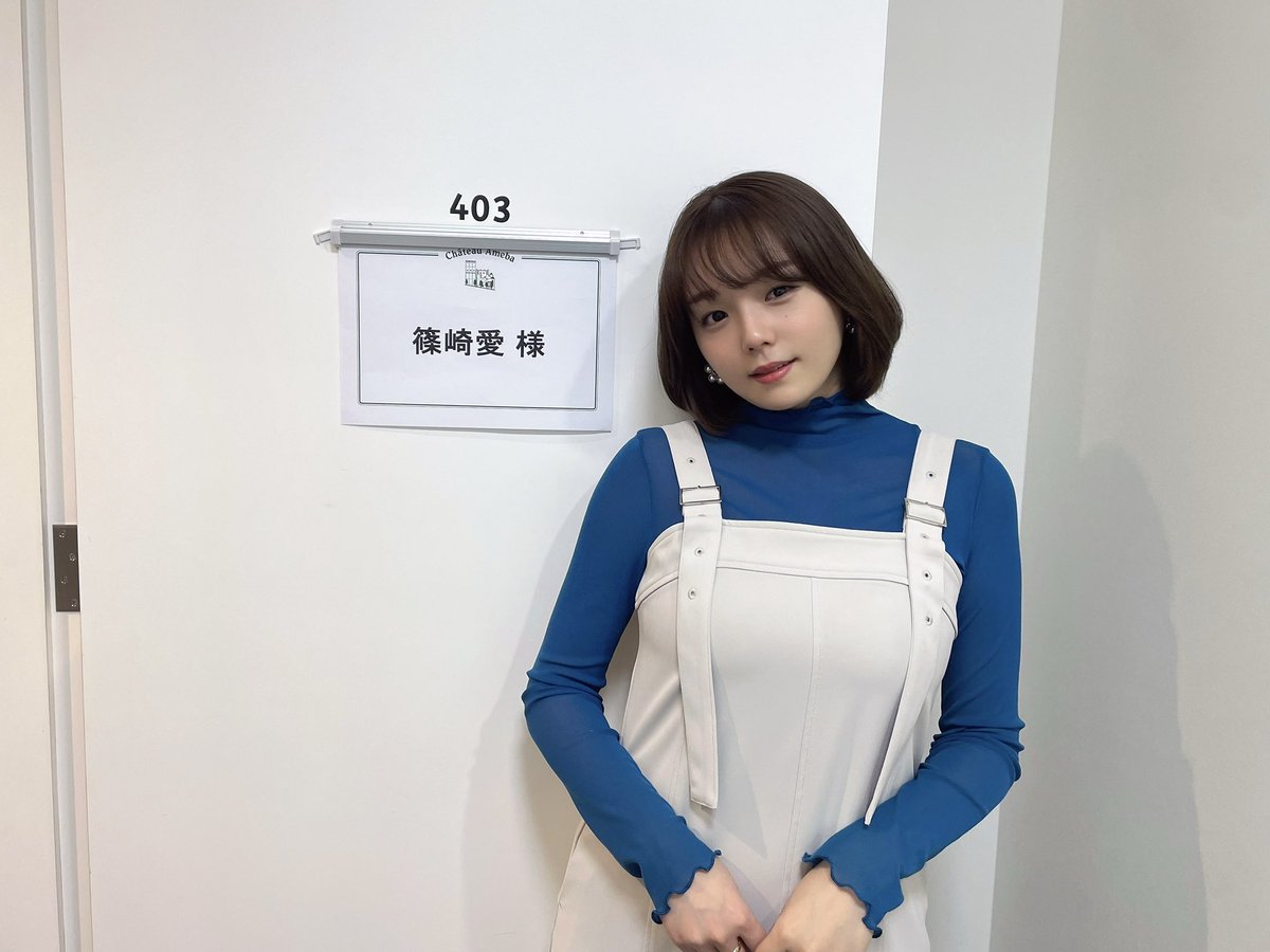 shinozakiai_226's tweet photo. AbemaTV 競輪・オートレースチャンネル『WINTICKET ミッドナイト競輪 平塚 F2 初日』生放送！

12月9日(月)20時30分～23時30分

みんな見てね✨

Abema公式サイト
https://t.co/sGOzQEHA04 https://t.co/wlAbM47u5U