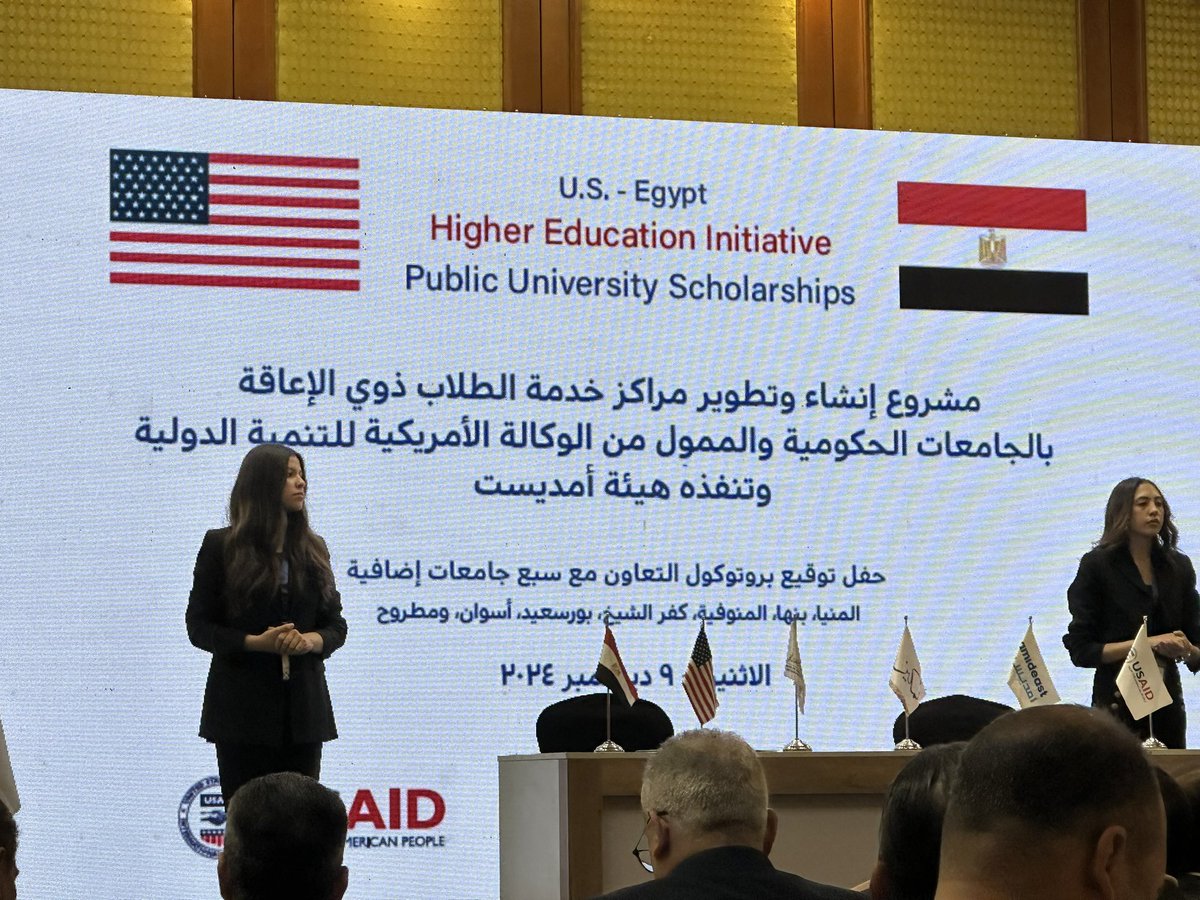 Jochen Reiser MD PhD tweet media