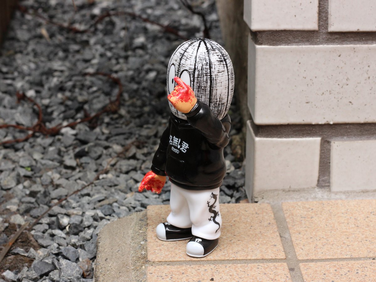 【新品】One up. 24th ANNIVERSARY チャイビー　ソフビ One up. 秋葉原 ソフビ / 中野ブロードウェイ 玩具 on X: 
