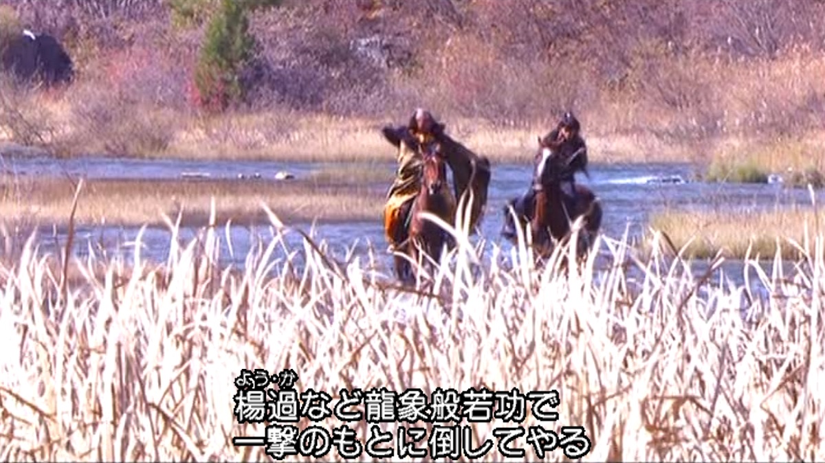 Ln6Bo's tweet photo. 金輪国師と郭襄のやりとりがラブコメｗどうしても弟子にしたくて郭襄よりも弱い立場になる金輪国師がかわいい。龍象般若功を伝授したくてしょうがない😂 https://t.co/wDTmviFFx9
