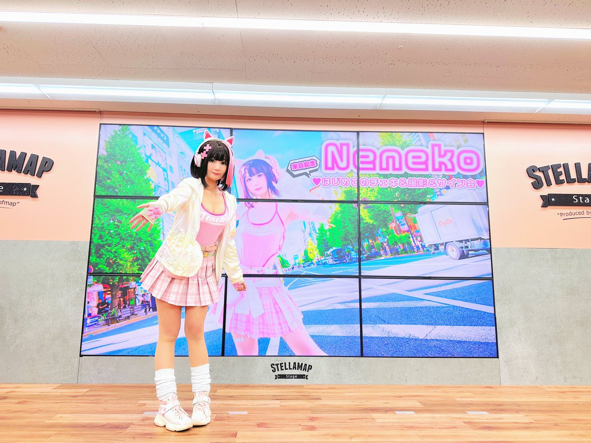 Akibasofmap_EVT's tweet photo. 本日開催 #Neneko 来日記念！『はじめてのチェキ＆撮影＆サイン会』にご参加いただき誠にありがとうございました✨

アットホームな雰囲気でとっても素敵なイベントをお届けし��いただきました🩷
最後にお写真も📸

またお待ちしております🫶🏻 https://t.co/mYiniHvgvB