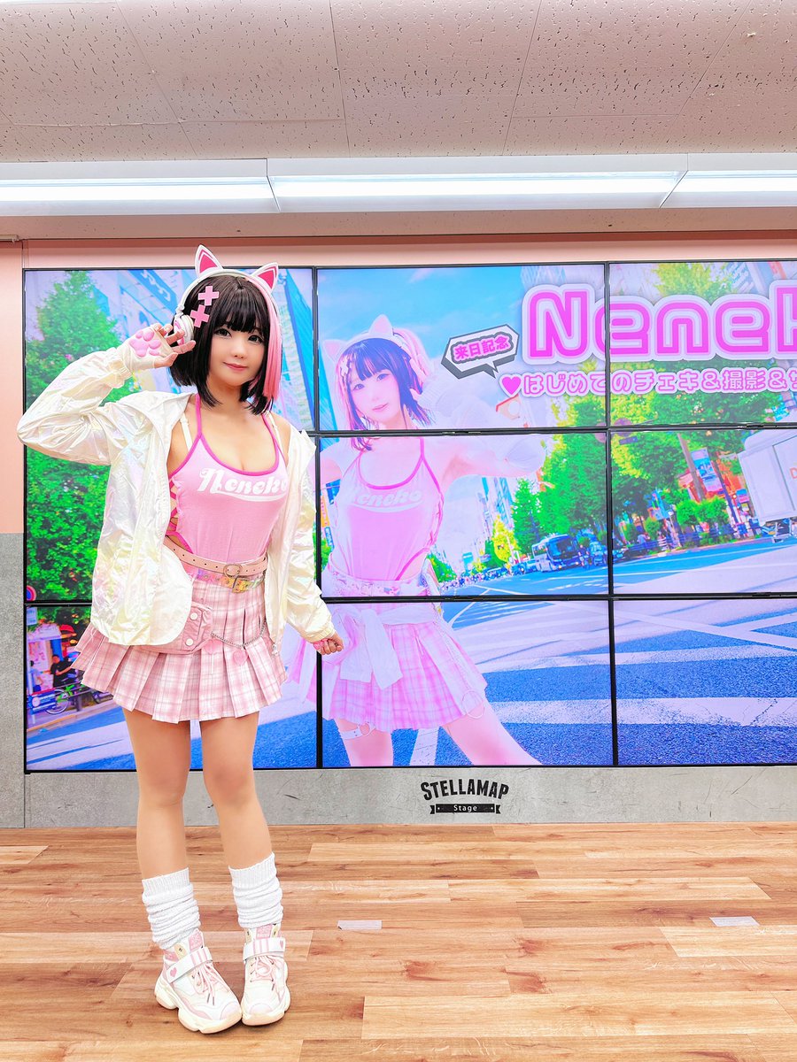 Akibasofmap_EVT's tweet photo. 本日開催 #Neneko 来日記念！『はじめてのチェキ＆撮影＆サイン会』にご参加いただき誠にありがとうございました✨

アットホームな雰囲気でとっても素敵なイベントをお届けし��いただきました🩷
最後にお写真も📸

またお待ちしております🫶🏻 https://t.co/mYiniHvgvB