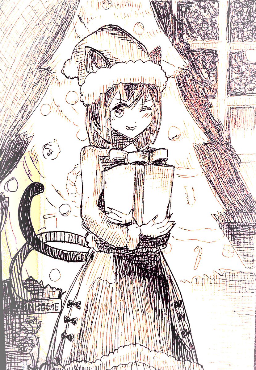 モン・デラックス (@VQf0GEisjfSJzPO) / Posts / X