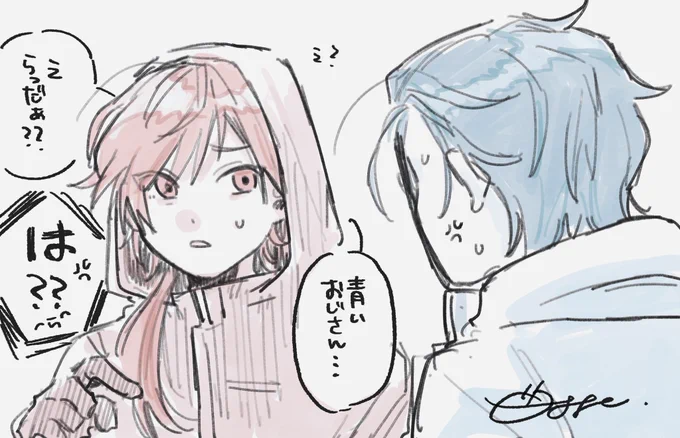 正解ではある 