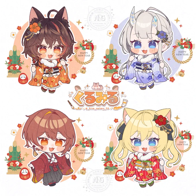 #量産依頼 #有償依頼お正月量産イラストのご依頼ありがとうございました!明日12/10、19:00〜お正月量産とクリスマス量産のご依頼受付を再開いたしますツイートにて告知しますので、是非ご検討頂けますと幸いです! 