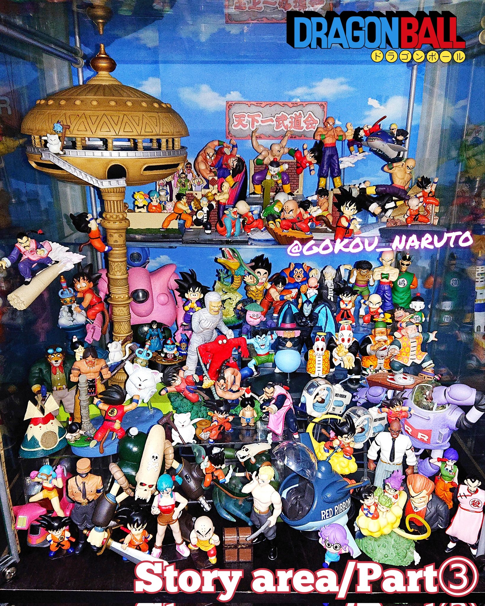 G&N🇯🇵鳥山先生 感謝永遠に on X: 