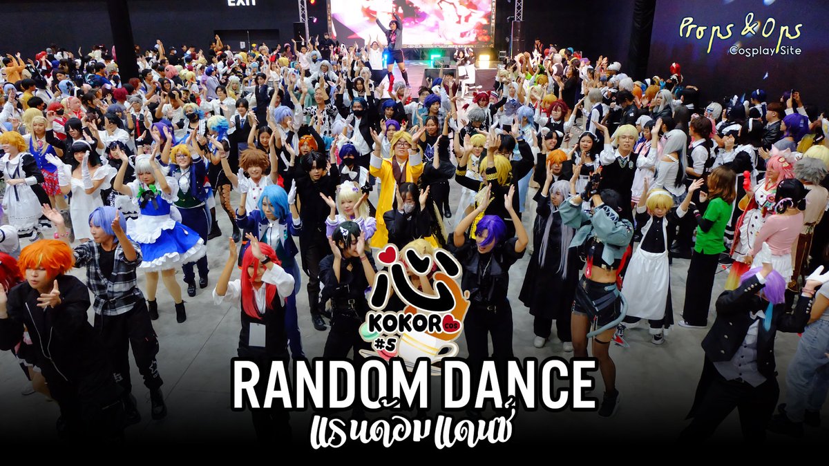 PropsOps's tweet image. ▶️ Random Dance ในงาน KOKORO cos #5 : Maid &amp;amp; Butler
เต็มอิ่ม 2 ชั่วโมงเต็ม หวังว่าจะชอบกันนะครับ 😊
#Cosplay #คอสเพลย์ #randomdance #PropsOps #KOKOROcos5 #KOKOROcos
‍
[ YouTube - youtube.com/watch?v=pTlRar… ]