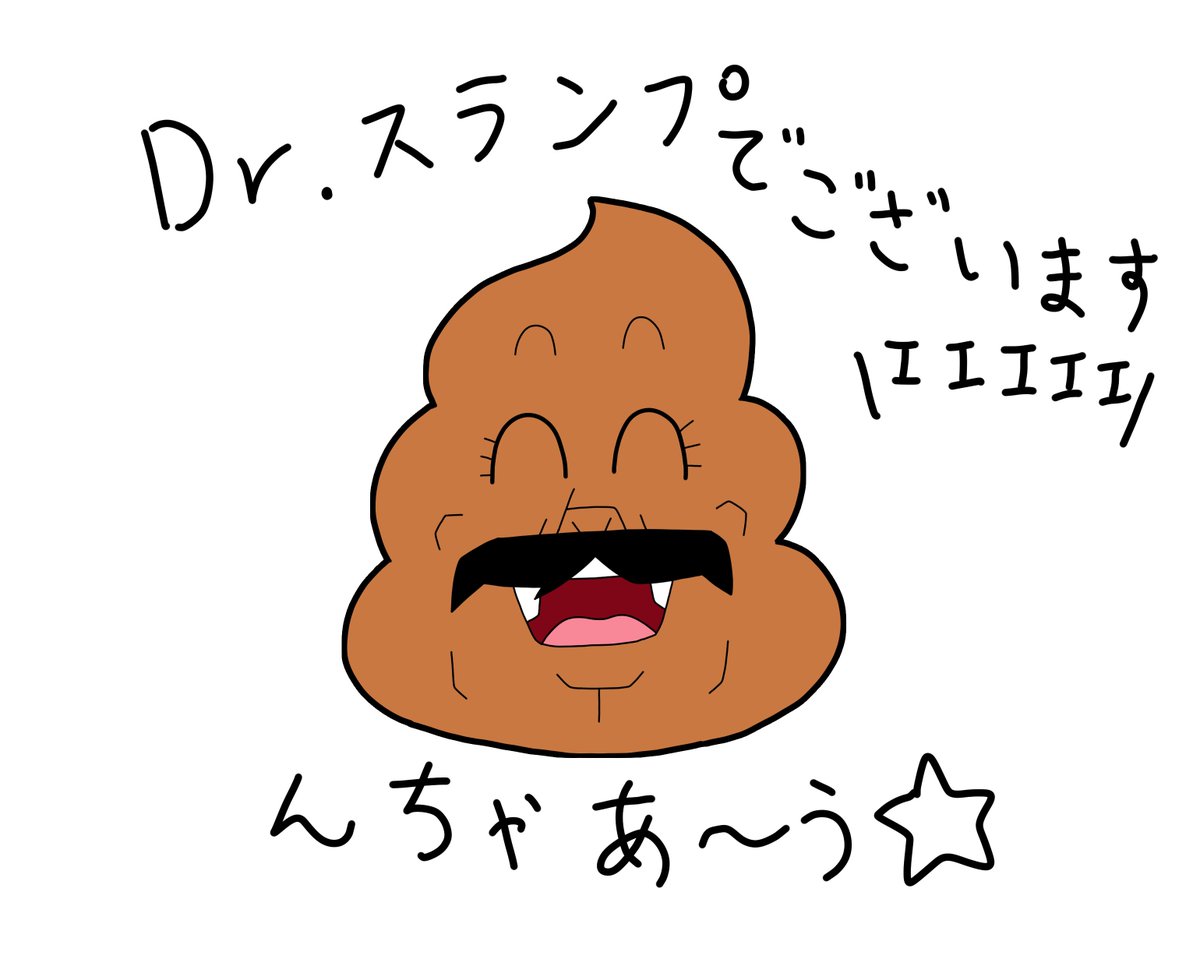 最近お絵描きスランプ気味で今これ 