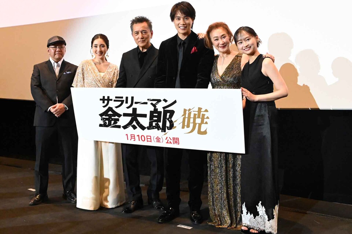 eiga_natalie's tweet photo. 「サラリーマン金太郎」鈴木伸之が榎木孝明を泣かせる!?影山優佳は極寒の撮影回想
https://t.co/Ag5GTQ2CHi

#サラリーマン金太郎 #鈴木伸之 #文音 #影山優佳 #浅野温子 #榎木孝明 #下山天 https://t.co/AmCNQmyqUR