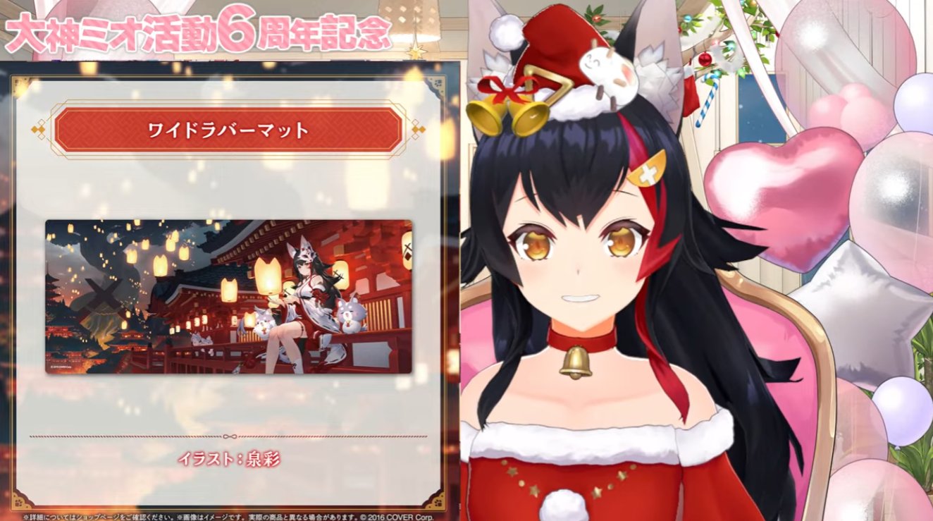 泉彩 SAI IZUMI on X: 