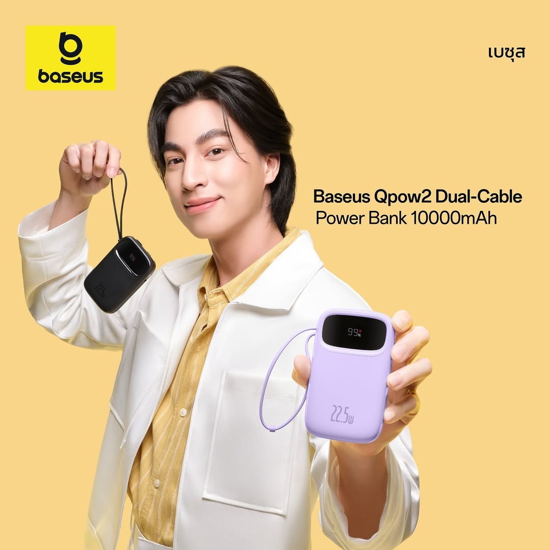 Gulfkanawutofc's tweet photo. IG : GULFKANAWUT​ update​

ใหม่! พาวเวอร์แบงค์
Baseus Qpow2 Dual-Cable Digital Display สีสวยสุดcute ตัวจิ๋ว พกพาง่าย มีสายสาร์จใน
ไร้กังวลแบตหมด พร้อมลุยทุกที่ได้ทั้งวัน✨

#BaseusTHxGulf
#เบซุส
#ใช้งานง่ายมั่นใจได้ใส่ใจคุณ
#GulfKanawut https://t.co/0cK9UCDNl2