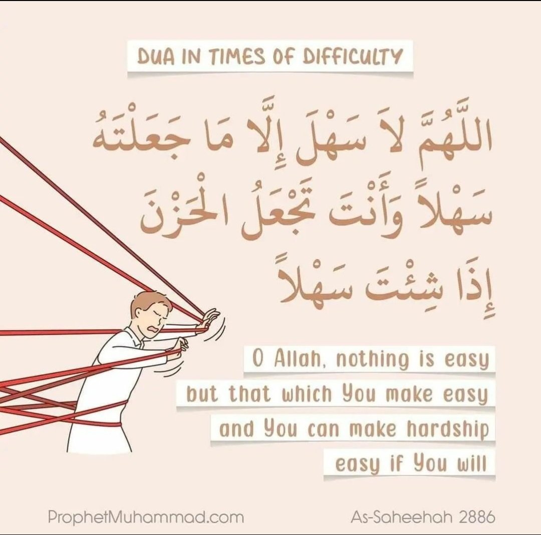 Quraan_Sayings's tweet photo. Recite and repost. https://t.co/DQ1AwvX6hU