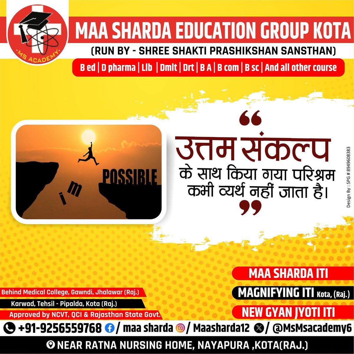 MsMsacademy6's tweet image. 