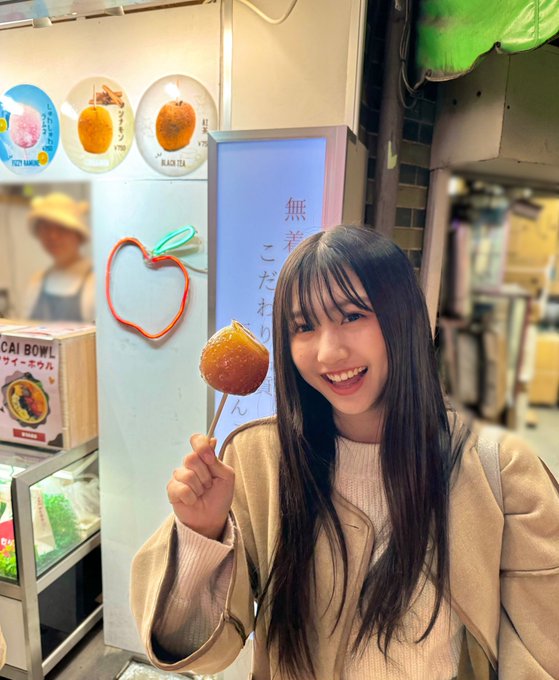 塩月希依音のTwitter画像33