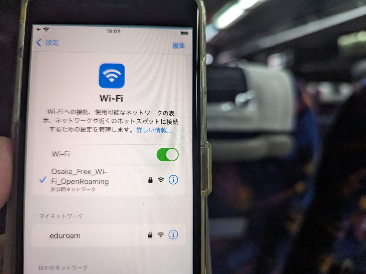 Hideaki Goto tweet media