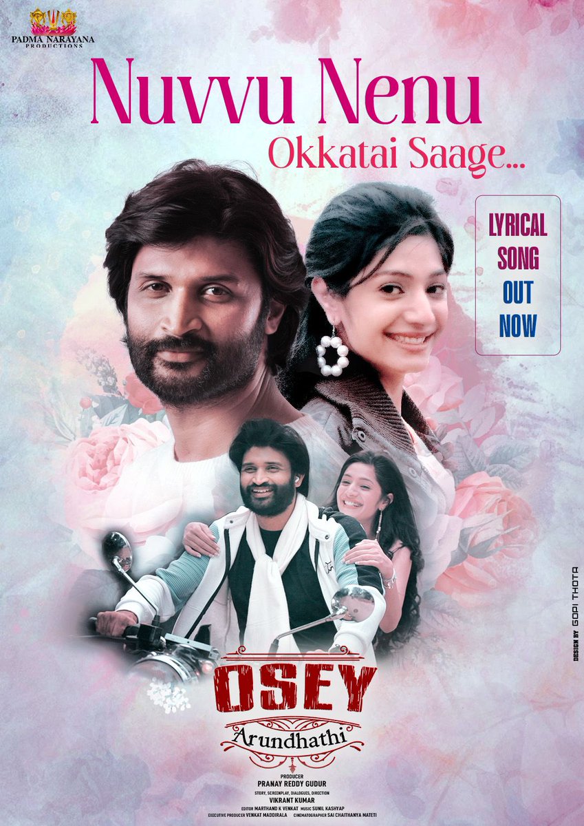 vamsikaka's tweet photo. Stepping into the musical magic of #OseyArundhathi with a blistering melody ♥️
https://t.co/om6LkiZuSx
#NuvvuNenuOkkataiSaage song out now
#PranayReddy @padmanarayanapr #Vennelakishore @kamalkamaraju #MonikaChauhan @Anuragkulkarni_ #SunilKashyap #Prudhviraj #ChitramSrinu @ariyanaglory #VikrantKumar #KapilMaster #VenkatMaddirala @vamsikaka