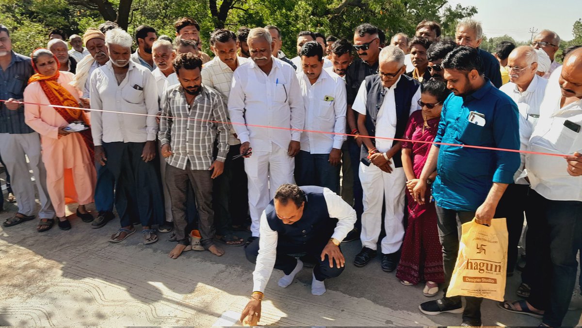 તળાજા તાલુકાના દાઠા ગામ ખાતે અંદાજીત ₹6 કરોડના ખર્ચે નવ નિર્માણ પામેલા અને પવિત્ર યાત્રાધામ ઉંચા કોટડાને જોડતા બગડ નદીના પૂલ નું લોકાર્પણ કર્યુ! <a href="/Gautambhaibjp/">MLA Gautam Chauhan</a>