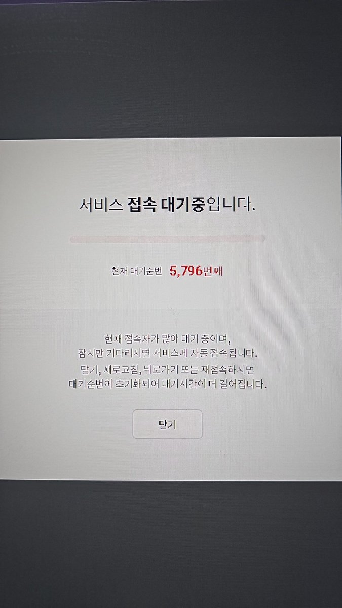ㅋㅋㅋㅋㅋㅋㅋㅋ...