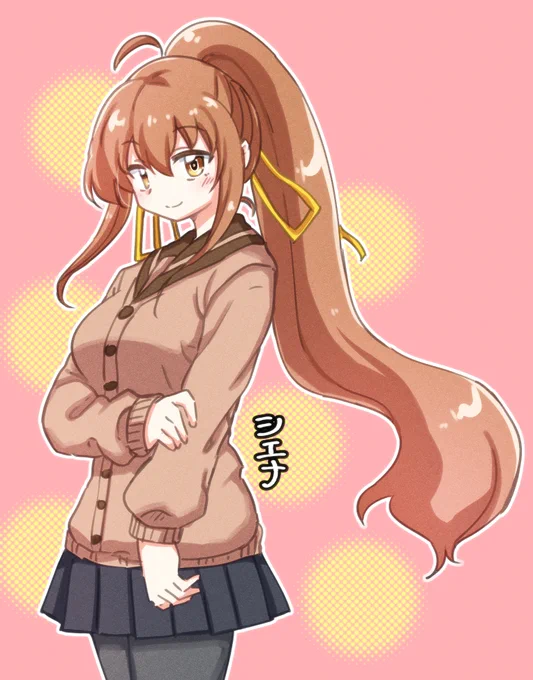オリキャラのシエナ 