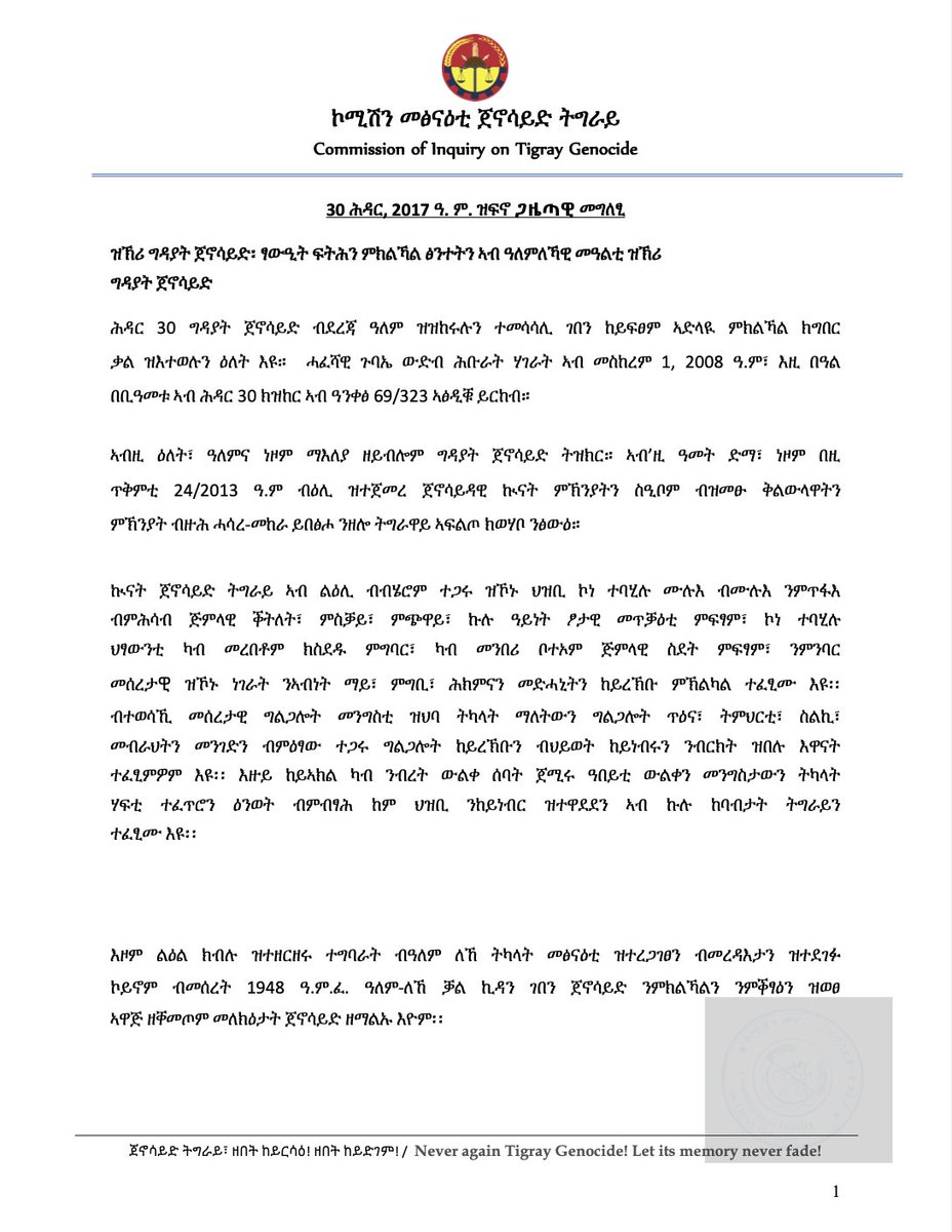 Legacy Tigray tweet media