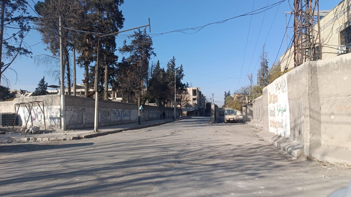 Dün Minbiç kent merkezinde Türk savaş uçakları tarafından hedef alınan Minbiç Demokratik Özerk Kantonu binası...