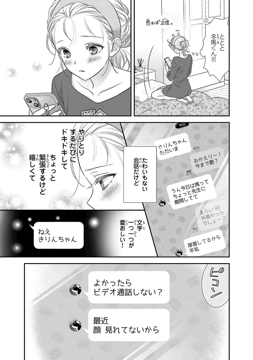 【1/5】 