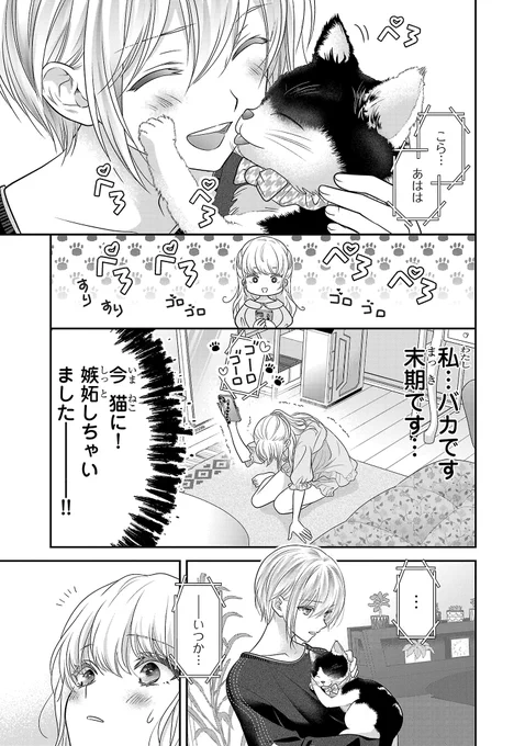 【3/5】 